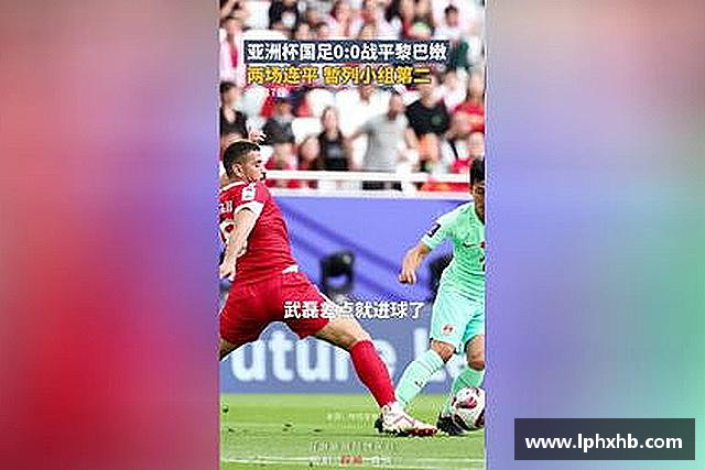 介紹乐动LDSports